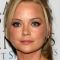 Marisa Coughlan Picture