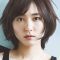 Yui Aragaki Picture