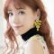 Riisa Naka Picture