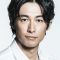 Dean Fujioka Picture