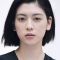 Ayaka Miyoshi Picture