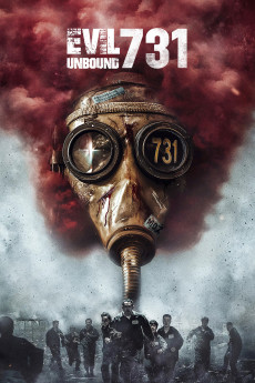 731 (2025) download