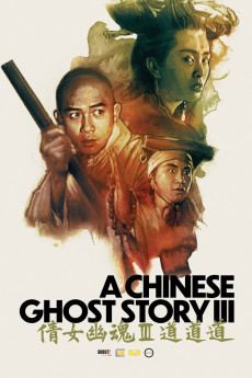 A Chinese Ghost Story III (1991) download