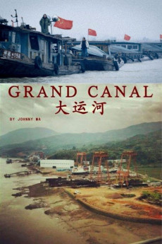 A Grand Canal (2013) download