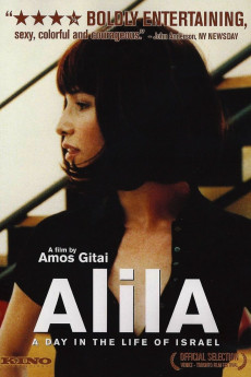 Alila (2003) download