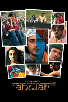 Anwar (2007) download