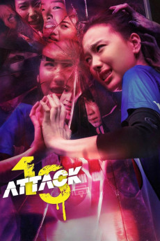 Attack 13 (2025) download