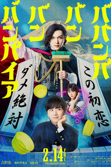 Baban Baban Ban Vampire (2025) download