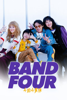 Band Four (2023) download