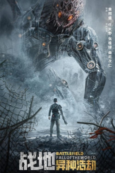 Battlefield: Fall of the World (2022) download