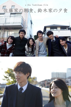 Breakfast and Dinner (2013) download