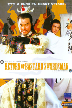 Bu yi shen xiang (1984) download