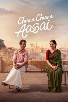 Chinna Chinna Aasai (2026) download
