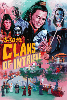 Chu Liu Xiang (1977) download