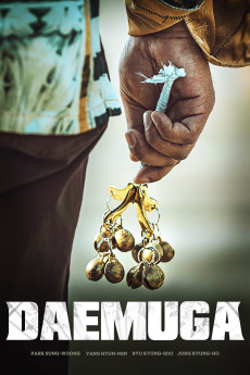 Daemuga (2022) download