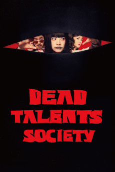 Dead Talents Society (2024) download
