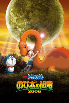 Doraemon: Nobita no kyôryû (2006) download