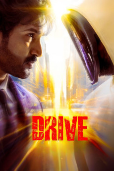 Drive (2025) download