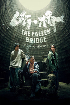 Duan · Qiao (2022) download