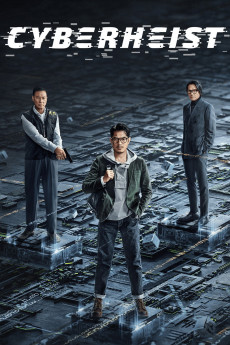 Dyun mong (2023) download