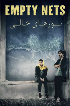 Empty Nets (2023) download