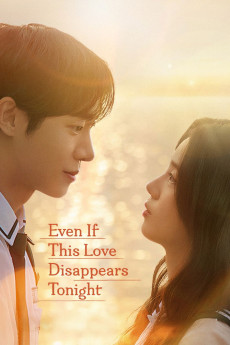 Even if This Love Disappears from the World Tonight (2025) download