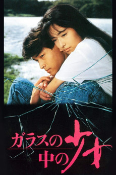Garasu no naka no sho-jo (1988) download