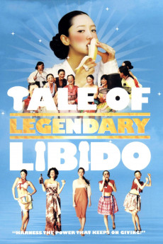 Garoojigi (2008) download