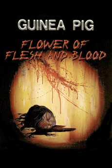 Ginî piggu 2: Chiniku no hana (1985) download