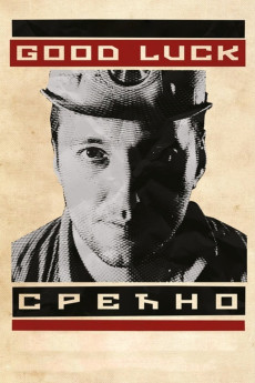 Good Luck (2017) download