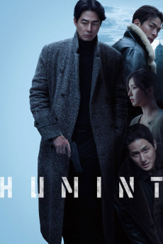 Humint (2026) download