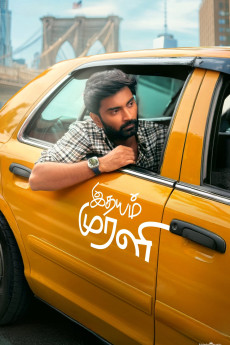 Idhayam Murali (2026) download