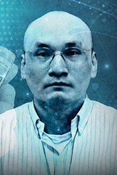 Inheritance: Murder in the Family - The Thomas Kwan Affair (2025) download