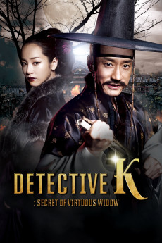 Joseon myungtamjung: Gakshituku ggotui biil (2011) download