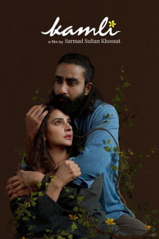 Kamli (2022) download