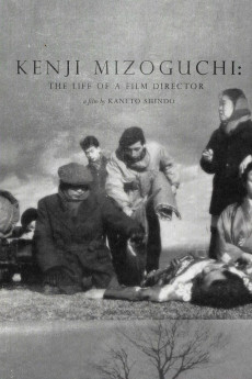 Kenji Mizoguchi: The Life of a Film Director (1975) download