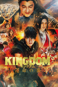 Kingdom 3: The Flame of Destiny (2023) download