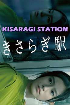 Kisaragi Station (2022) download