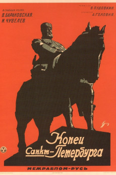 Konets Sankt-Peterburga (1927) download