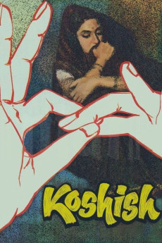 Koshish (1972) download