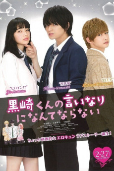 Kurosaki-kun no iinari ni nante naranai (2016) download