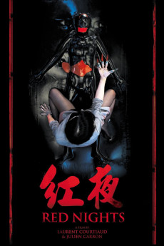 Les nuits rouges du bourreau de jade (2010) download