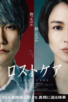 Losutokea (2023) download