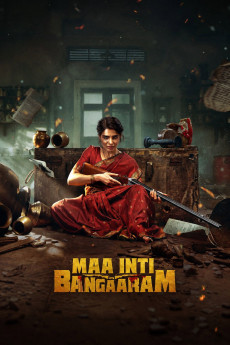 Maa Inti Bangaaram (2026) download