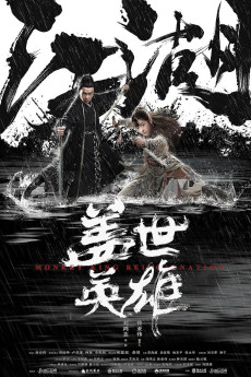 Monkey King Reincarnation (2018) download