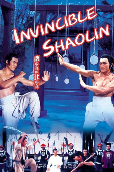 Nan Shao Lin yu bei Shao Lin (1978) download
