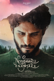 Nodidavaru Enanthare (2025) download