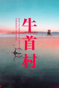 Ox-Head Village (2022) download