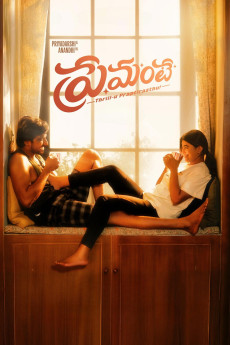 Premante (2025) download