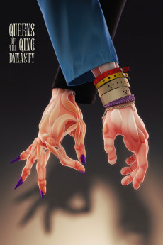 Queens of the Qing Dynasty (2022) download